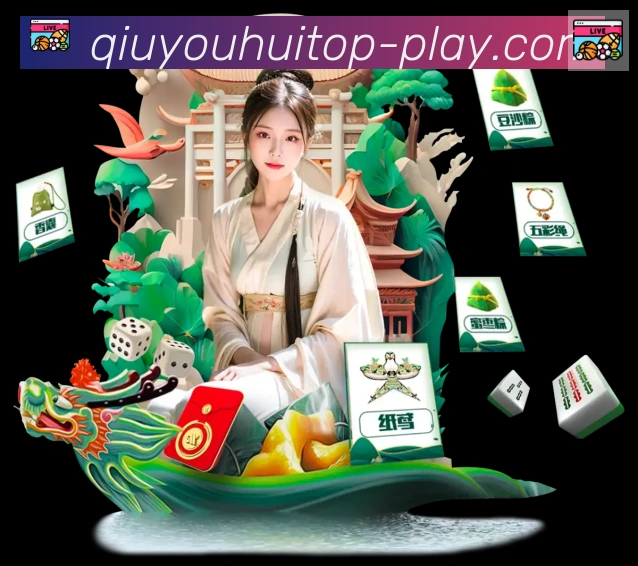 App 展示图