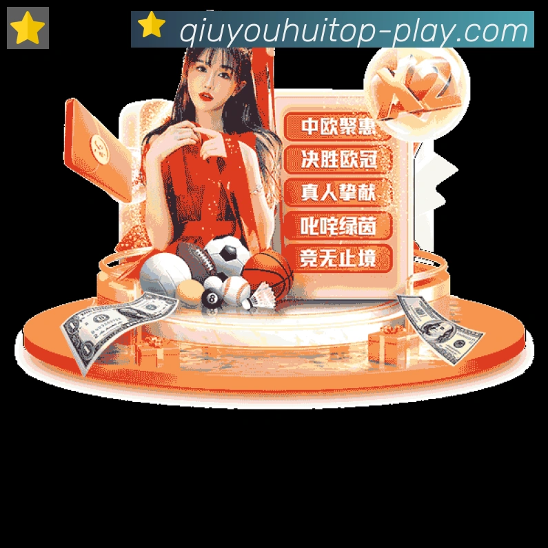 APP界面展示