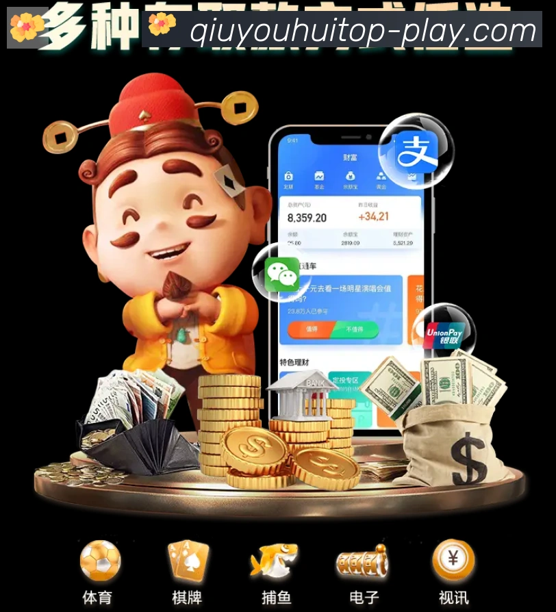 数据防护可视化